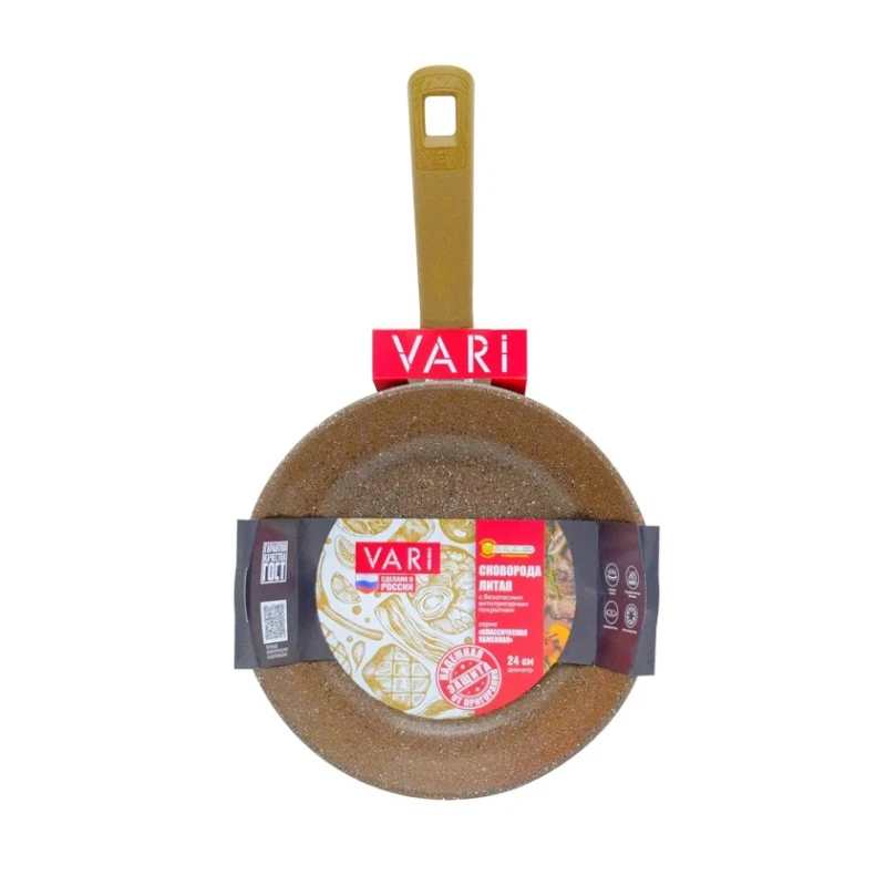 Tava Vari Классическая каменная KKLBR30124, alüminium, qəhvəyi, 24 sm Tava Vari Классическая каменная KKLBR30124, alüminium, qəhvəyi, 24 sm