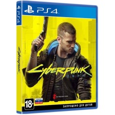Oyun CD Projekt RED Cyberpunk 2077 PS4