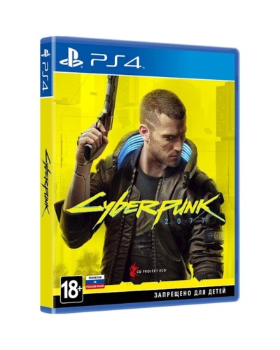 Oyun CD Projekt RED Cyberpunk 2077 PS4