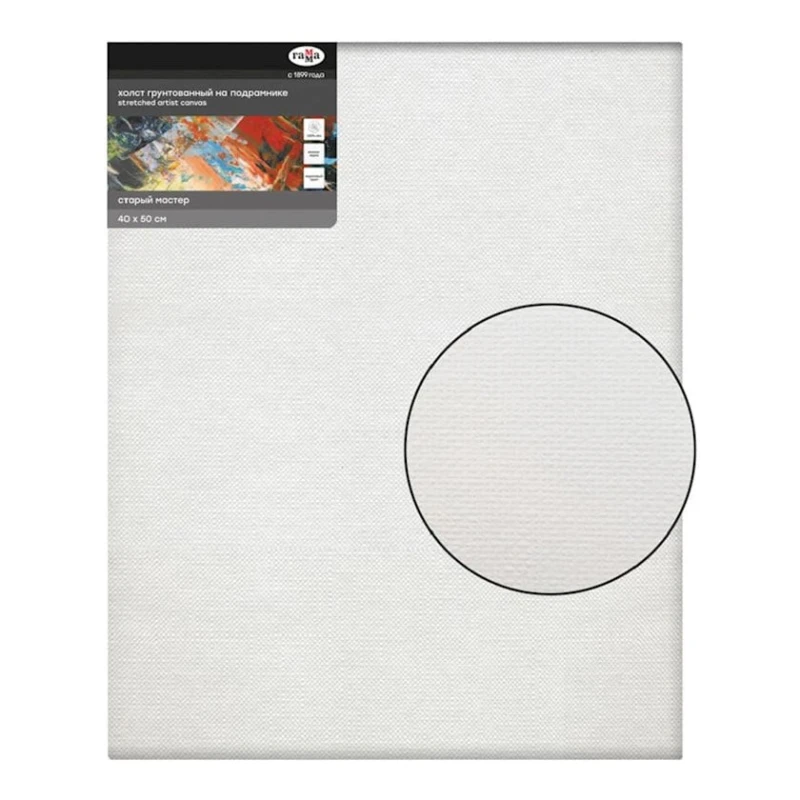 Холст на подрамнике Гамма Старый мастер, 40x50 см, 370 г/м², лен, 1 шт, мелкое зерно, белый Холст на подрамнике Гамма Старый мастер, 40x50 см, 370 г/м², лен, 1 шт, мелкое зерно, белый