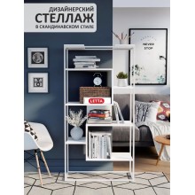 Stellaj Marina 3563_LetSpringStHarmonyWhWh, LDSP-Loft, 145x31x75 sm, ağ