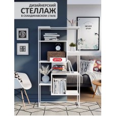 Stellaj Marina 3563_LetSpringStHarmonyWhWh, LDSP-Loft, 145x31x75 sm, ağ