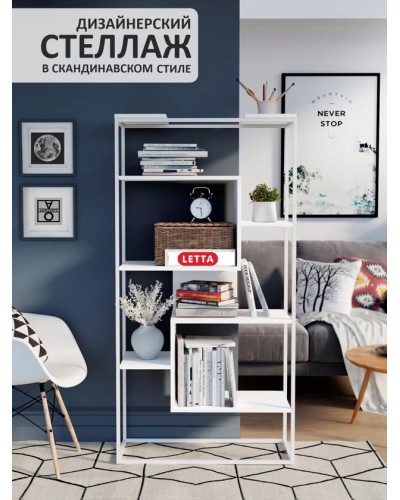 Stellaj Marina 3563_LetSpringStHarmonyWhWh, LDSP-Loft, 145x31x75 sm, ağ