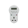 Умная розетка GET03A VN