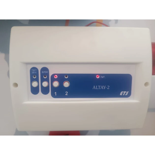 Пожарная панель АЛТАЙ 2 Пожарная панель АЛТАЙ 2