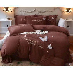 Yataq dəsti Luxe Cotton 000253, yorğan üzü 200x230 sm, mələfə 245x250 sm, yastıq üzü 50х70 sm, avro, velür, qəhvəyi