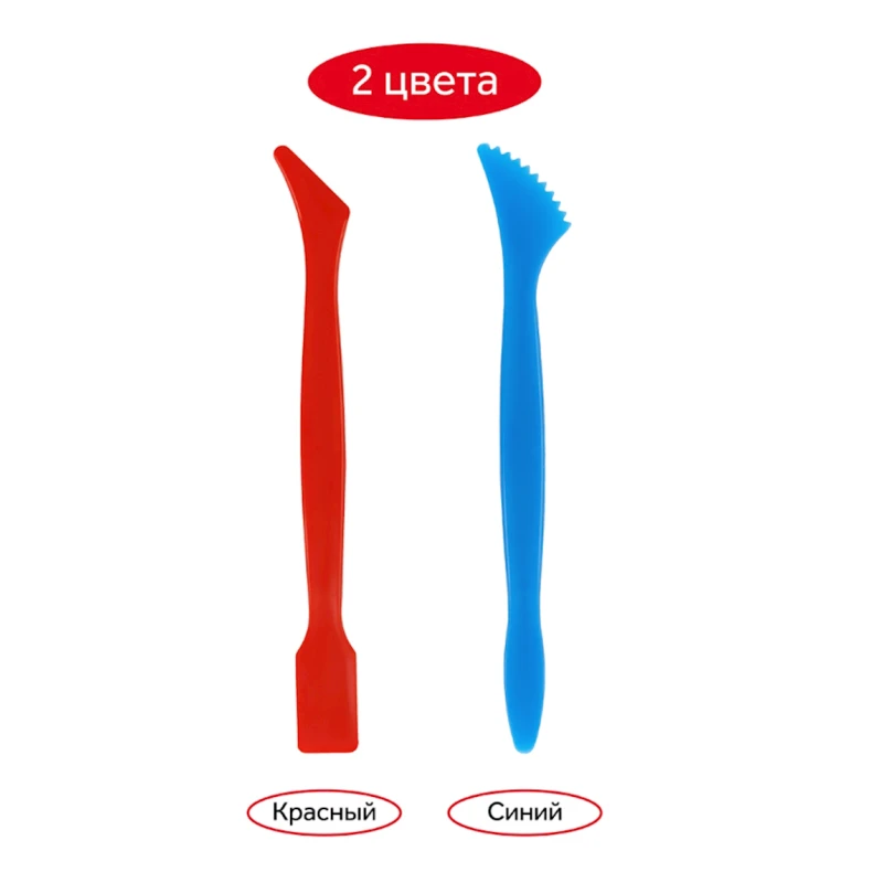 Stek dəsti Гамма yapma üçün, plastik, 2 əd