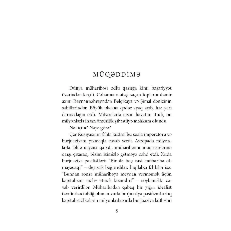 Kitab Əli və Nino Nəşriyyatı Qərb cəbhəsində yenilik yoxdur, müəllif Erix Maria Remark Kitab Əli və Nino Nəşriyyatı Qərb cəbhəsində yenilik yoxdur, müəllif Erix Maria Remark