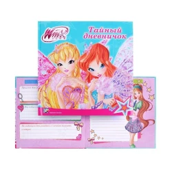 Дневник для девочек Winx Дневник для девочек Winx
