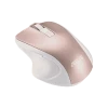 Мышь Asus MW202 Rose Gold (90XB066N-BMU010)