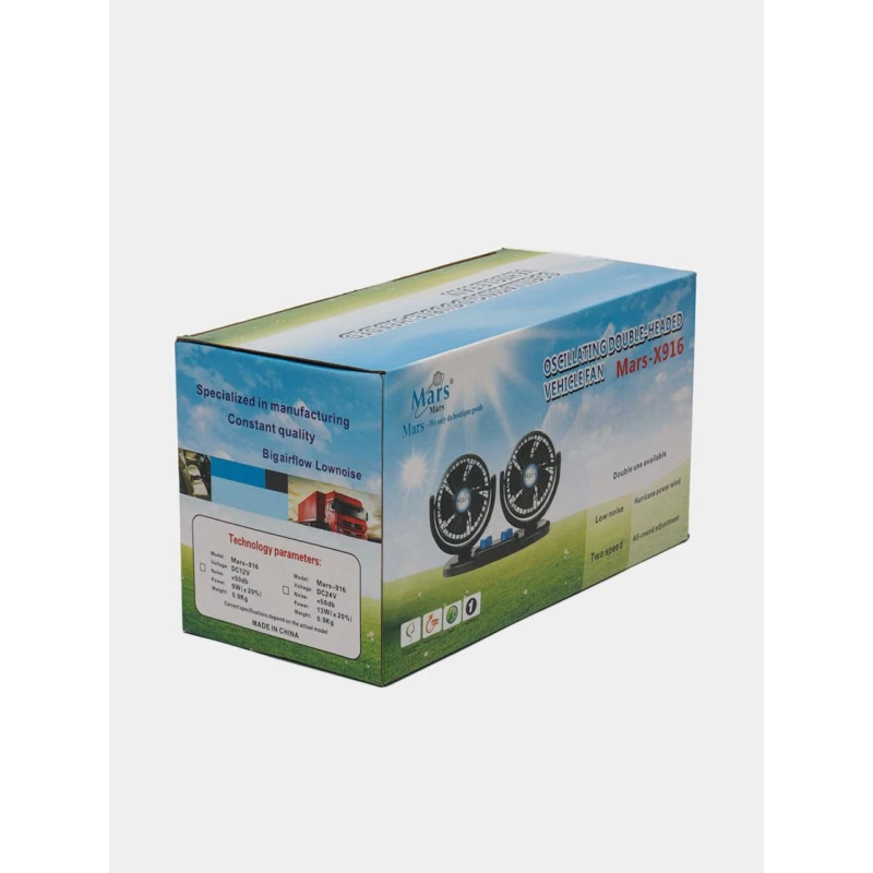 Автомобильный салонный вентилятор MARS-X916 Автомобильный салонный вентилятор MARS-X916