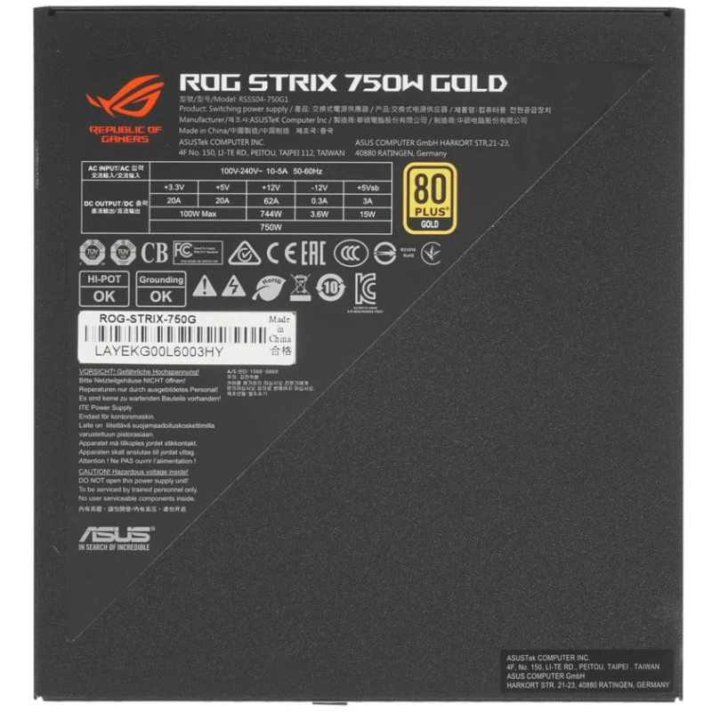 Блок питания Asus ROG-STRIX-750G Блок питания Asus ROG-STRIX-750G