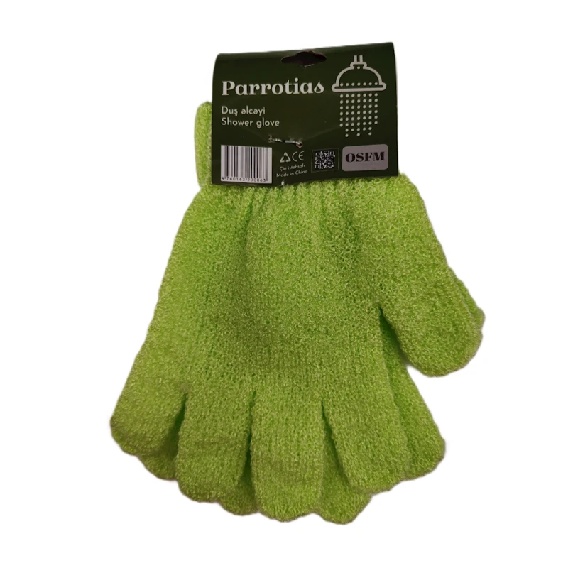 Lif-əlcək Parrotias PRT-UM-29 Yaşıl