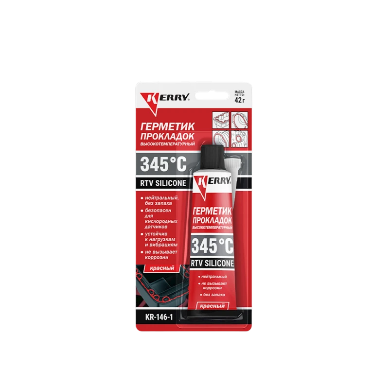 Герметик Kerry KR-146-1, красный, 42 г Герметик Kerry KR-146-1, красный, 42 г