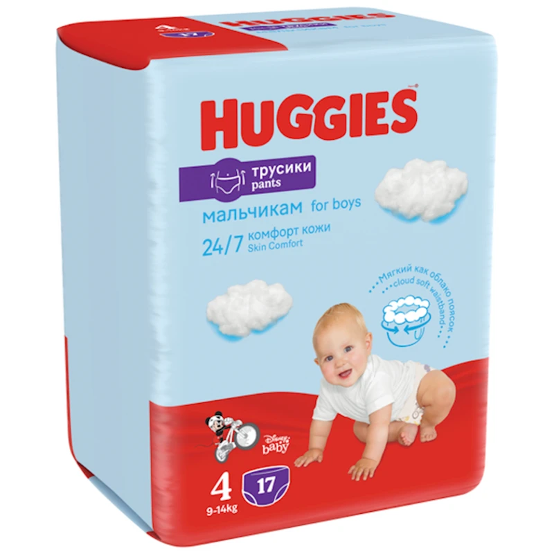 Bez-tuman Huggies oğlanlar üçün 4, ölçü 13/15/21, 17 ədəd Bez-tuman Huggies oğlanlar üçün 4, ölçü 13/15/21, 17 ədəd