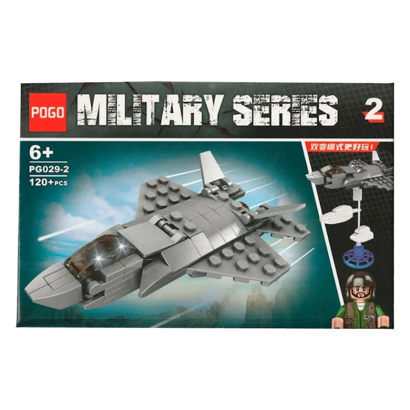 Блочный конструктор Military Series Sam-120, 120 элементов, 6+ Блочный конструктор Military Series Sam-120, 120 элементов, 6+