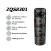 Акустическая система ZQS8301 Акустическая система ZQS8301