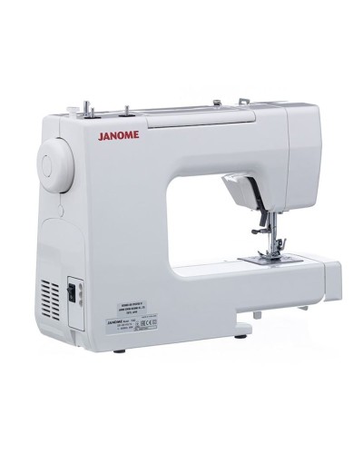 Tikiş maşını Janome 1543