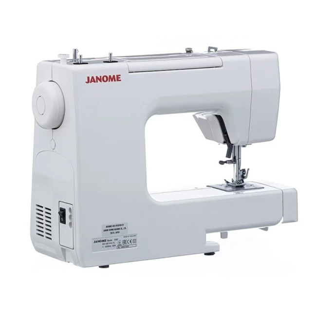 Швейная машина Janome 1543