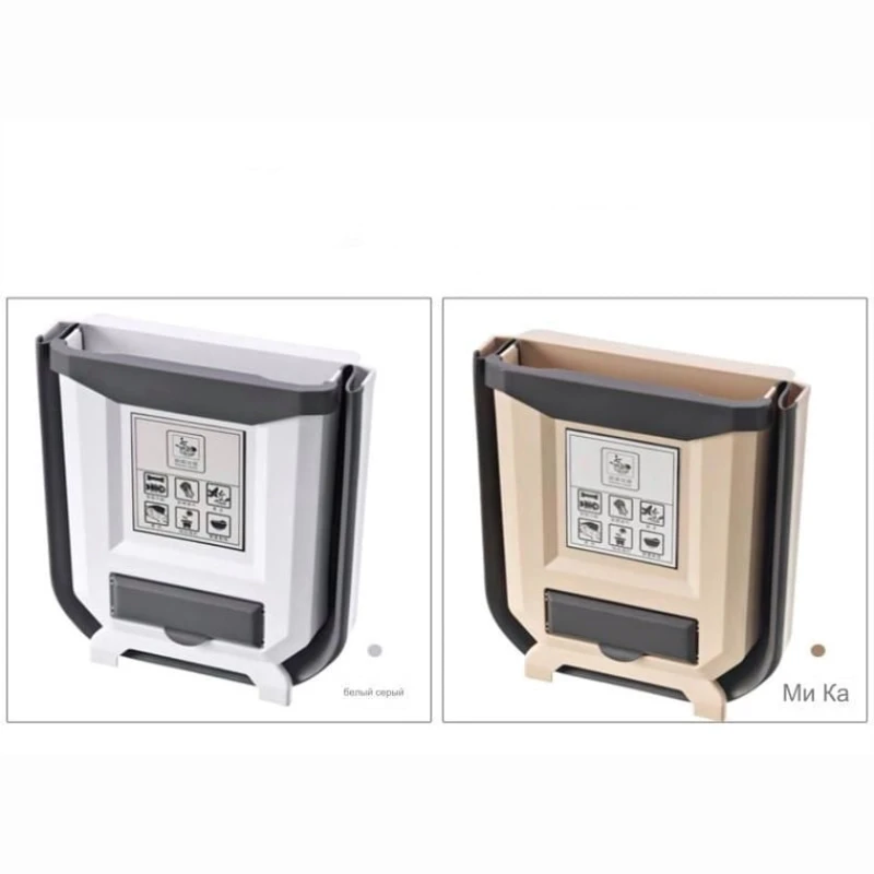 Мусорное ведро для кухни 6921-694, товар в ассортименте