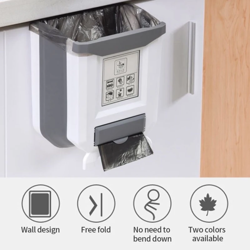 Мусорное ведро для кухни 6921-694, товар в ассортименте