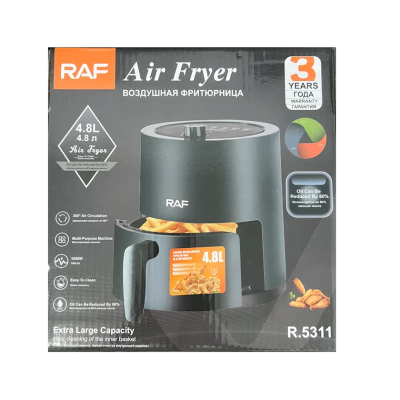 Аэрофритюрница RAF R.5311