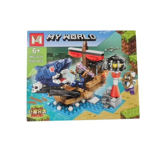 Конструктор MG1219 My World, 450 элементов, 6+ лет Конструктор MG1219 My World, 450 элементов, 6+ лет