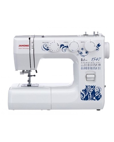 Tikiş maşını Janome 1547
