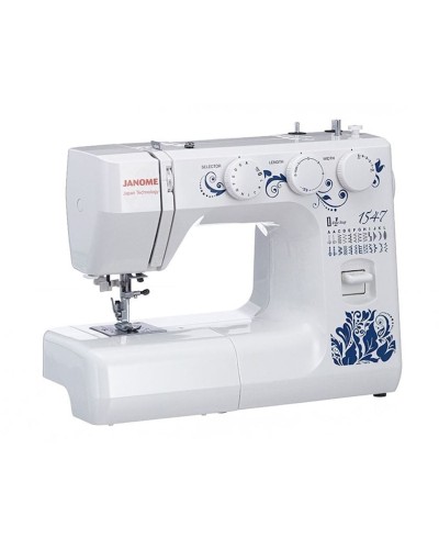 Tikiş maşını Janome 1547
