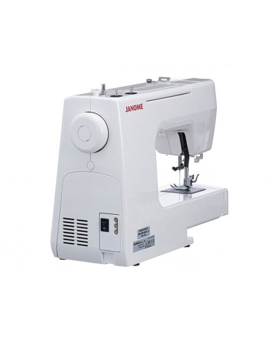 Tikiş maşını Janome 1547