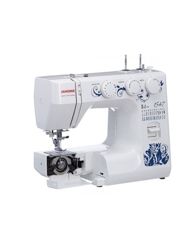 Tikiş maşını Janome 1547