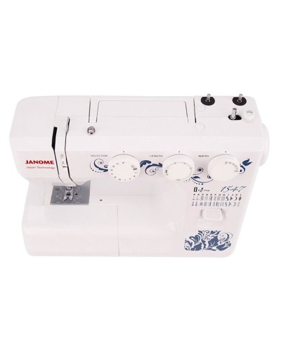 Tikiş maşını Janome 1547