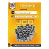 Набор инструментов JCB 4941-5, 94 предмета