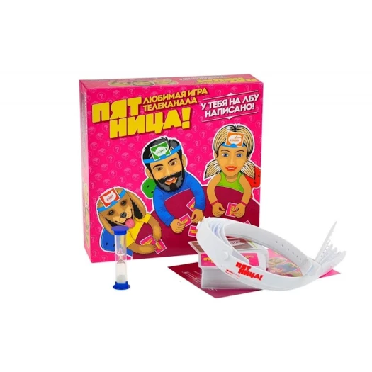 Настольная игра ''Пятница''