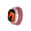 Умные часы W&O X9 Pro Pink