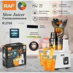 Şirəçəkən RAF R.2705 ağ