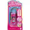 Кукла-сюрприз Mattel Mini BarbieLand Cutie Reveal HYM25, 4 см, 4 года+