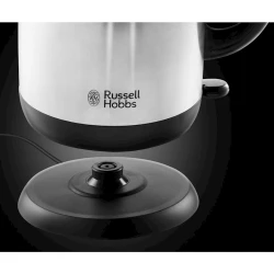 Электрочайник Russell Hobbs 23912-70/RH Adventure