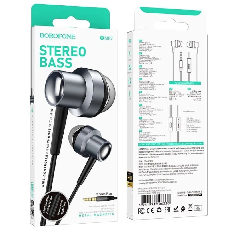 Проводные наушники Borofone BM87 металлик серый