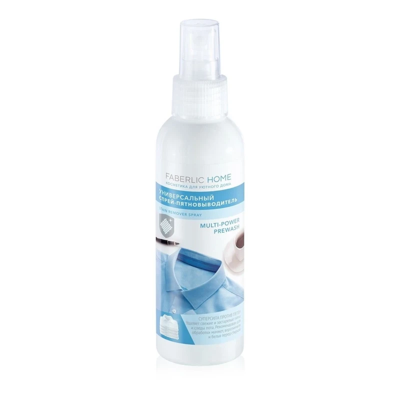 Universal sprey-ləkəçıxarıcı Faberlic Home 150 ml Universal sprey-ləkəçıxarıcı Faberlic Home 150 ml