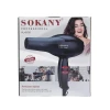 Фен Sokany AL-6130 (AL-6130) Фен Sokany AL-6130 (AL-6130)
