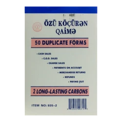Накладная Officeplus А6, в 2 копии Накладная Officeplus А6, в 2 копии