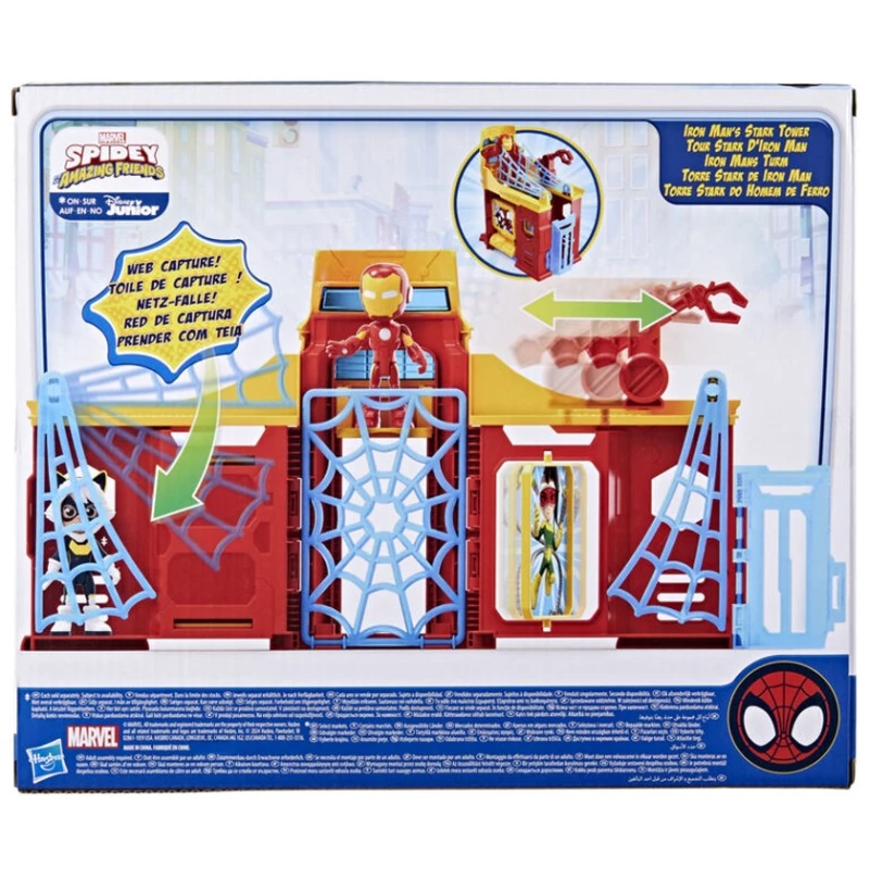 Игровой набор Hasbro Spidey & His Amazing Friends Stark Tower F8842, товар в ассортименте Игровой набор Hasbro Spidey & His Amazing Friends Stark Tower F8842, товар в ассортименте