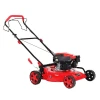 Газонокосилка Senci LMA18S10