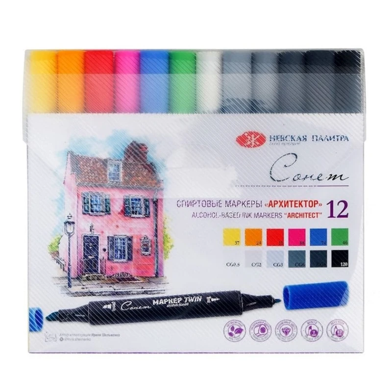 Набор маркеров Невская палитра Сонет Архитектура 12 цветов