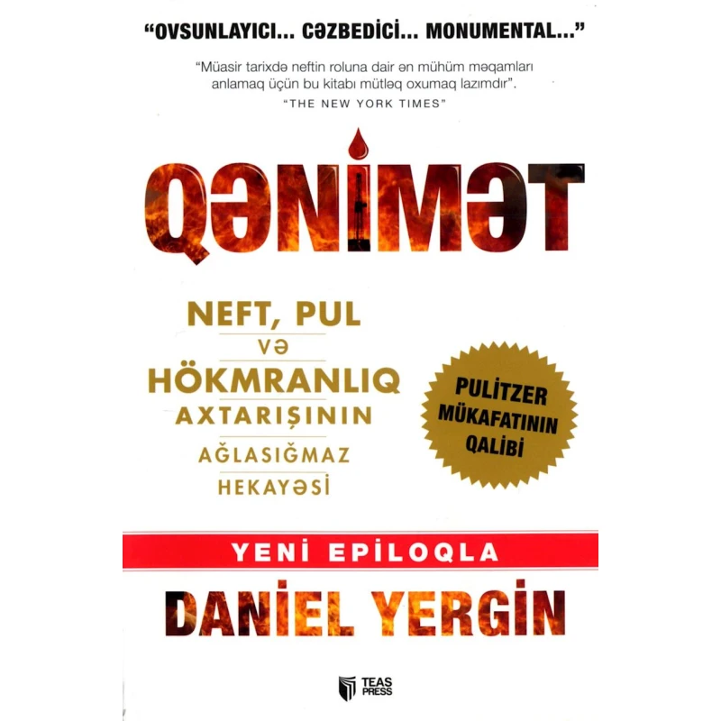 Книга Teas Press Qənimət, автор Daniel Yergin Книга Teas Press Qənimət, автор Daniel Yergin