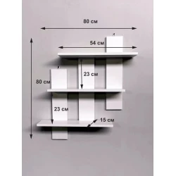 Настенная полка Art Mebel 178, ламинат, 80х80х15 см, белая Настенная полка Art Mebel 178, ламинат, 80х80х15 см, белая