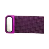 Ремешок SS1179 для Apple Watch 38/40/42/44 mm Фиолетовый