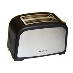 Тостер Sokany HJT-008S (6948874688563)