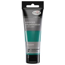 Akril boya Гамма Студия 504 Emerald Green 75 ml